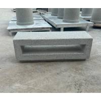 Arkalıksız Beton Oturma Bankı