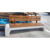 Dekoratif Arkalıklı Beton Oturma Bankı / BB41