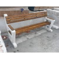 Kol Dayamalı Beton Oturma Bankı / BB42