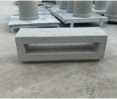 Arkalıksız Beton Oturma Bankı